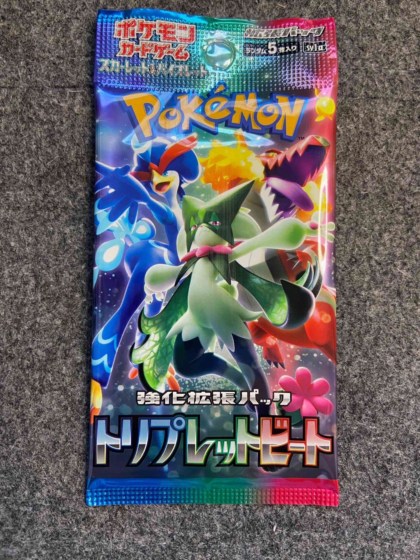 Pokemon Scarlet and Violet Triplet Beat TCG