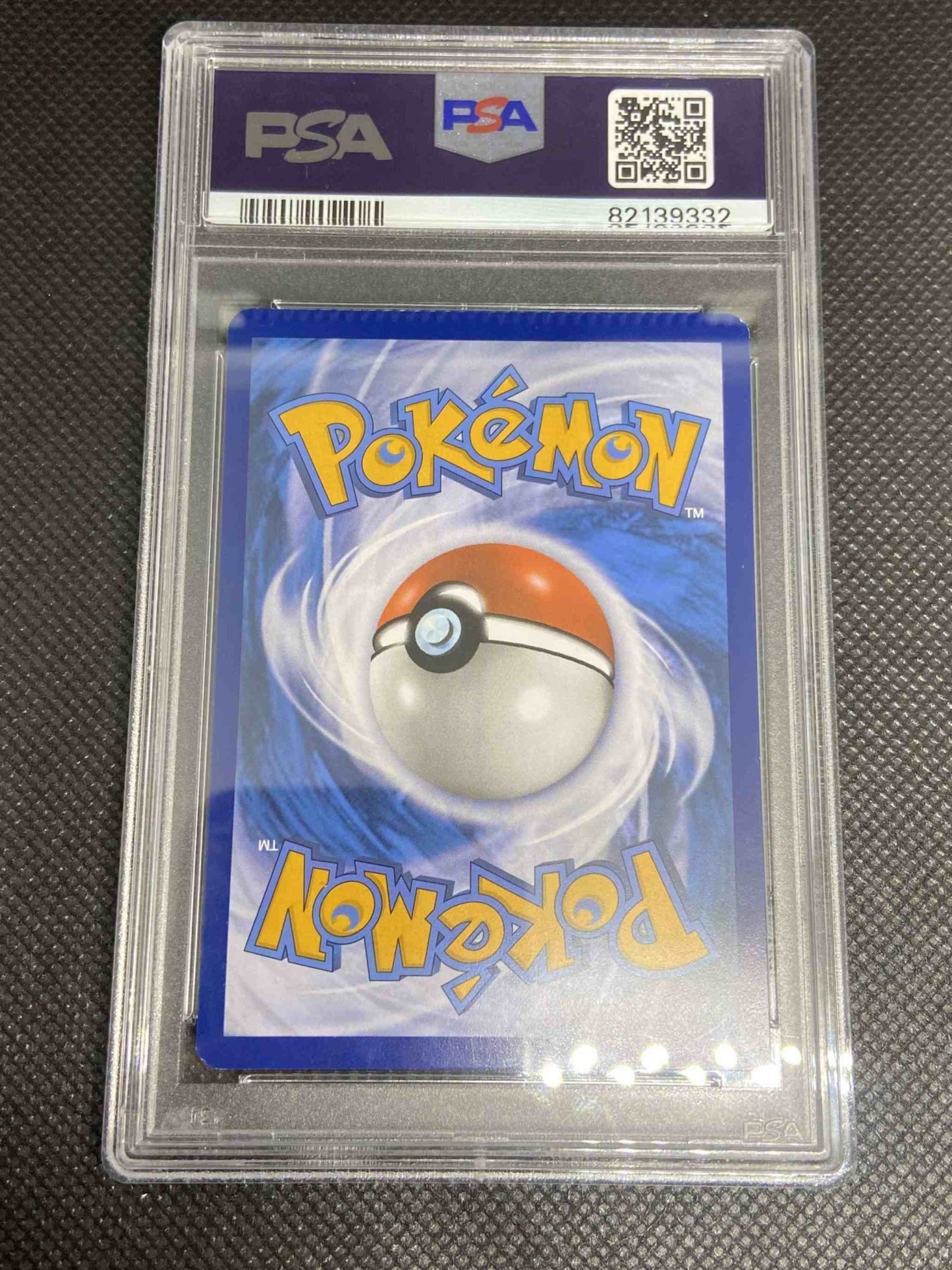 Pidgeotto - 208/197 - SV03: Obsidian Flames (SV03) - Blue's Outpost