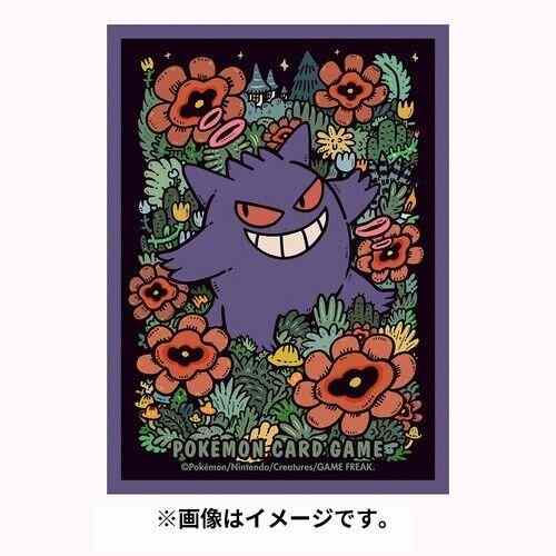 Gengar Pokemon Center Original Card Collection File