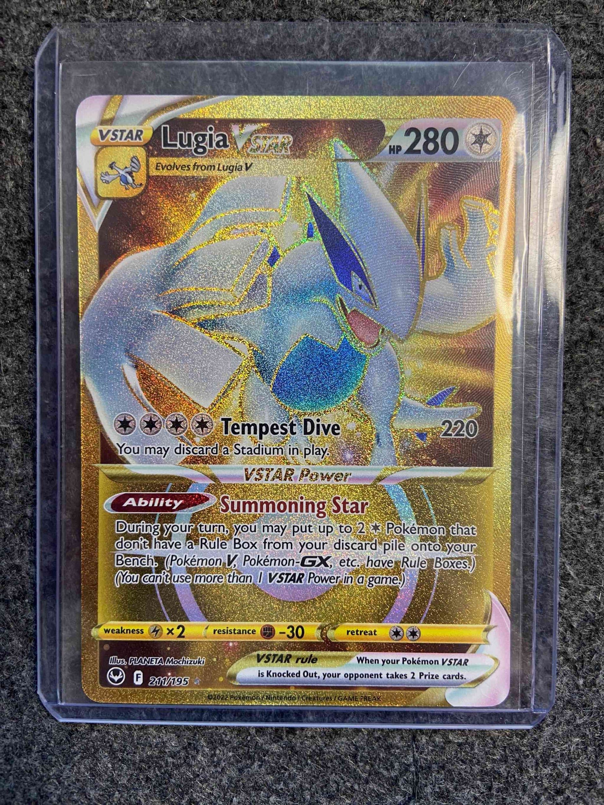 lugia vstar
