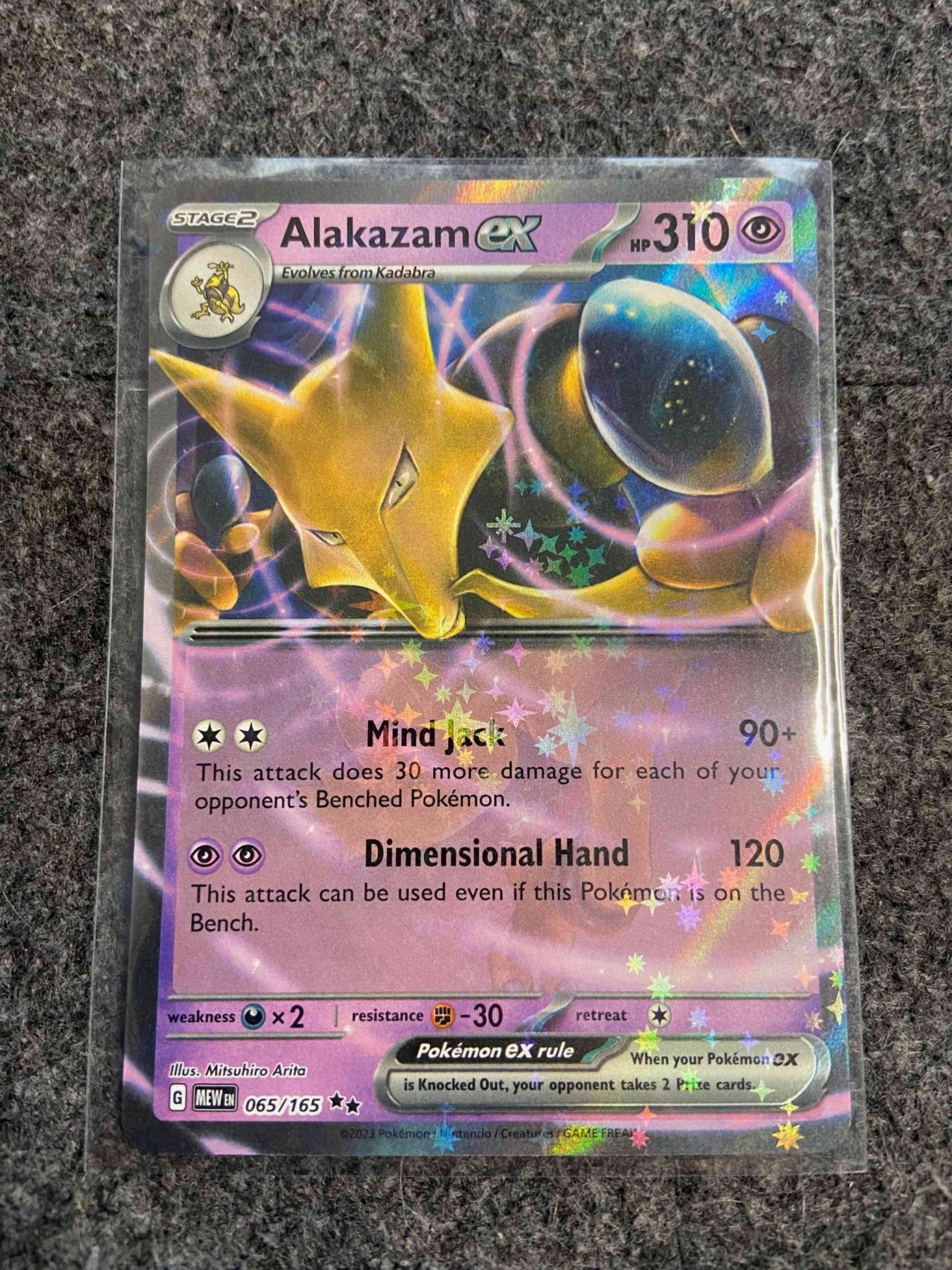 Alakazam ex - 065/165 - SV: Scarlet and Violet 151 – Blue's Outpost Alakazam ex - 065/165 - SV: Scarlet and Violet 151 – Blue's Outpost