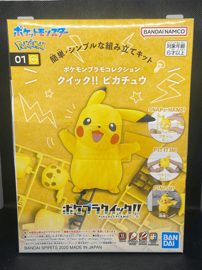 Bandai Pokemon Model Kit Hobby PLAMO Collection Quick 01 Pikachu Model - Blue's Outpost