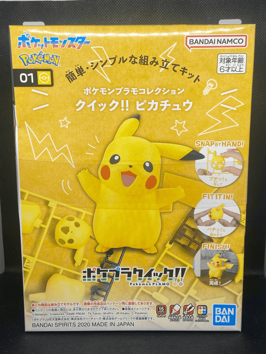 Bandai Pokemon Model Kit Hobby PLAMO Collection Quick 01 Pikachu Model - Blue's Outpost
