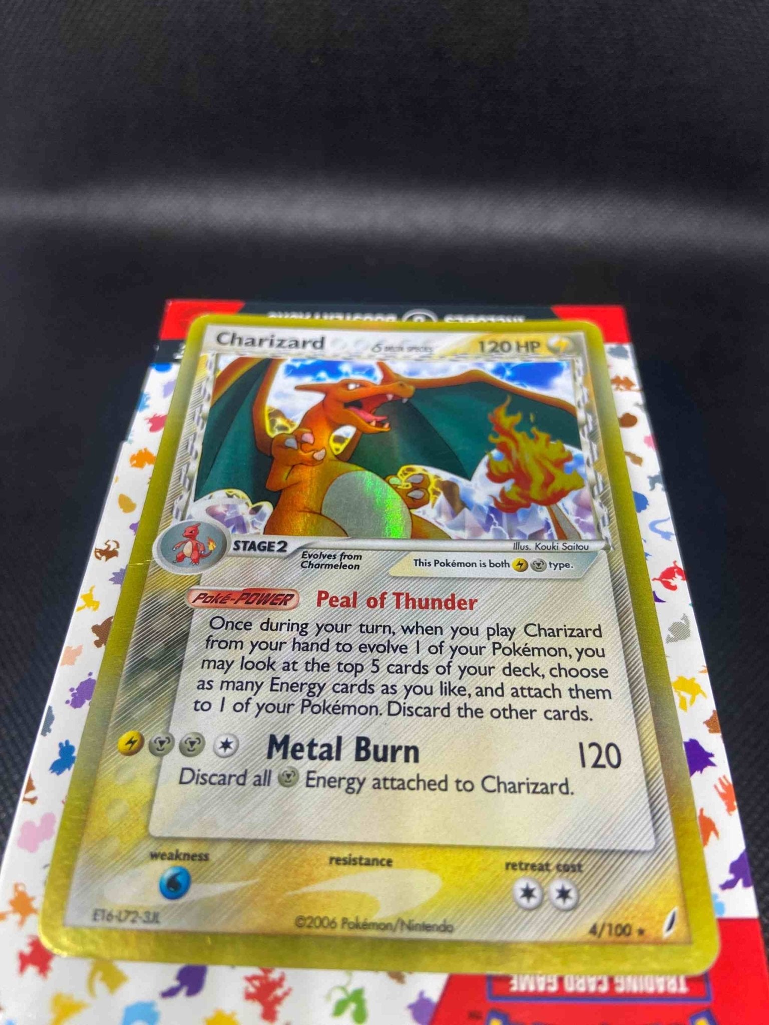 Charizard Delta Species - Crystal Guardians (CG) 2006 Pokemon (TCG) - Blue's Outpost