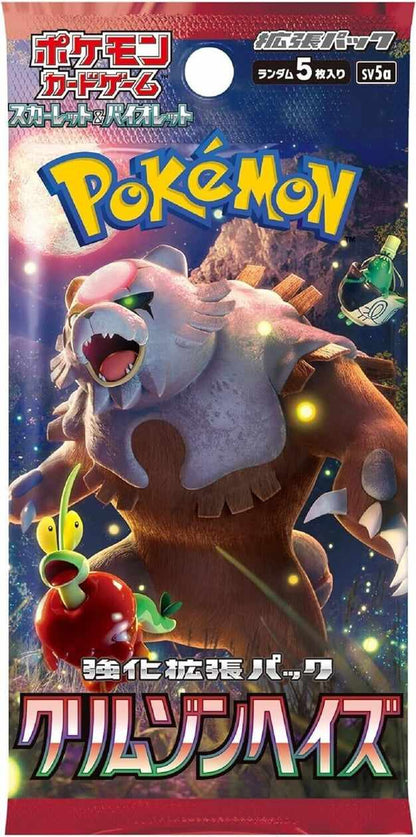 Crimson Haze Sv5a Pokemon Card Game Scarlet & Violet Booster Pack - Blue's Outpost