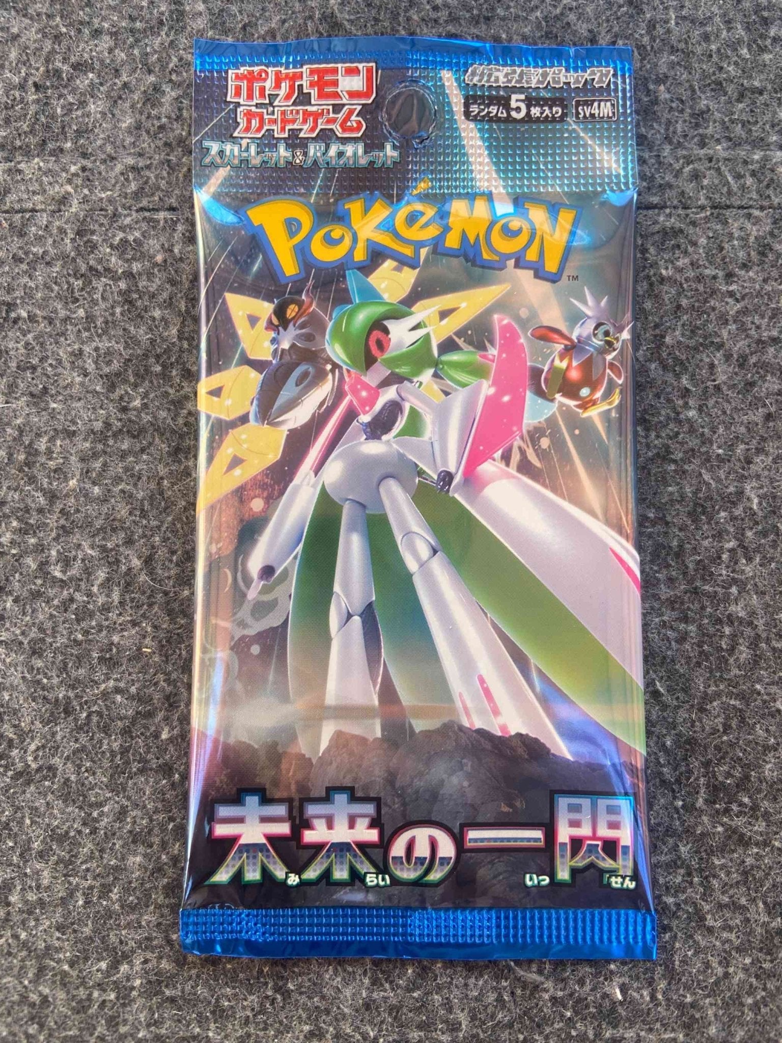 Future Flash Booster Pack (JP) - Blue's Outpost