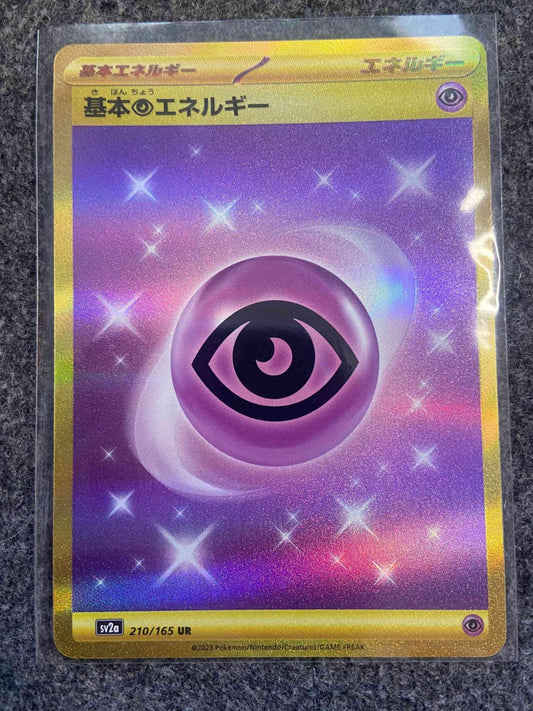 Gold Psychic Energy 210/165 Ultra Rare Pokemon Scarlet and Violet 151 - Blue's Outpost