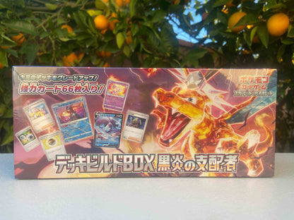 Japanese Charizard Ruler of the Black Flame - Pokemon Deck Build Box - Blue's Outpost