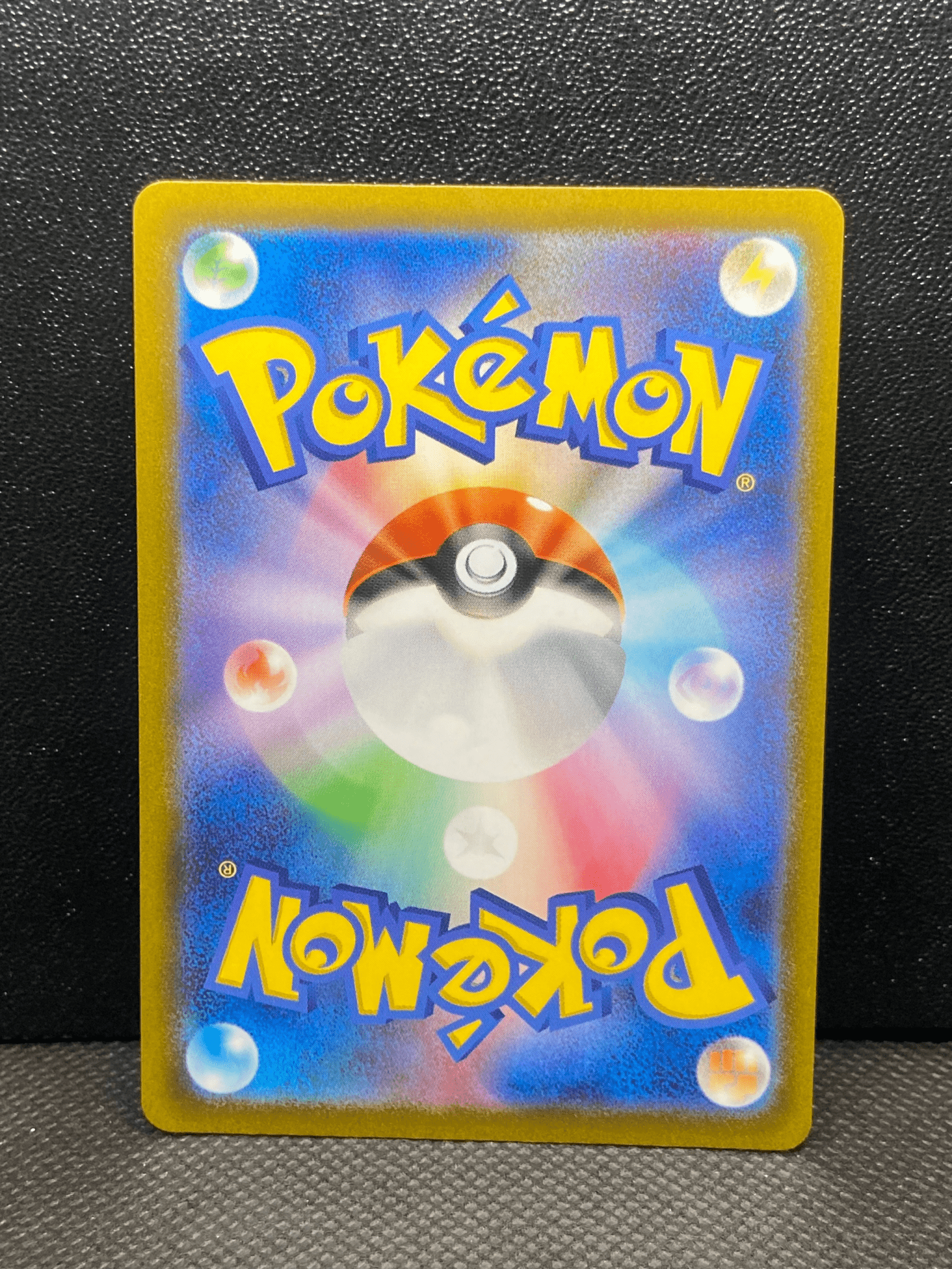 Lugia VSTAR (Secret) (123) - SWSH12: Silver Tempest (SWSH12) - Blue's Outpost