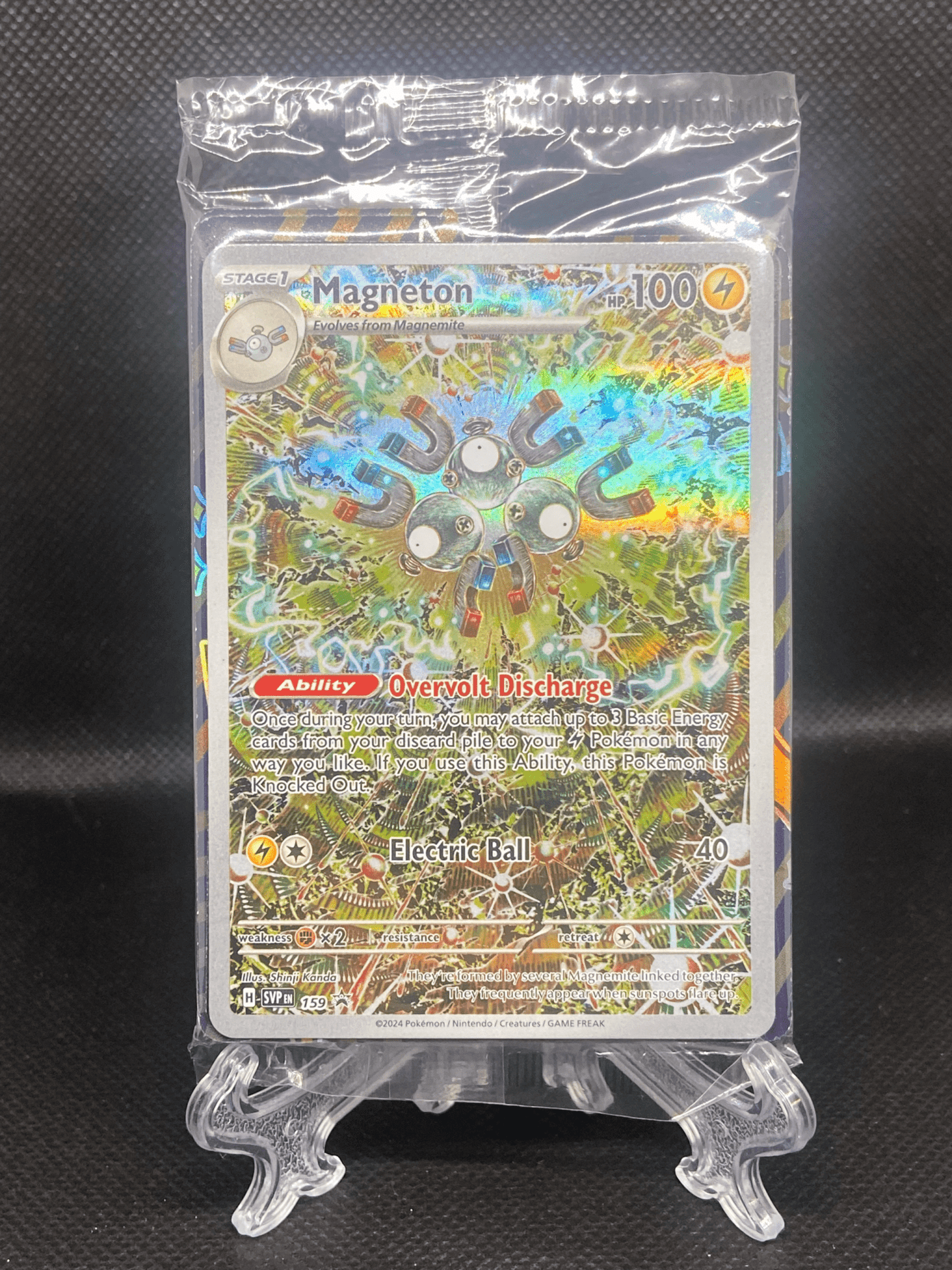 Magneton - 159 - SV: Scarlet & Violet Promo Card (SVP) - Blue's Outpost