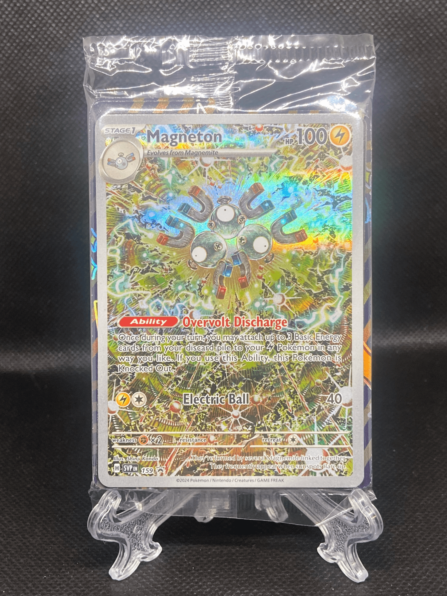 Magneton - 159 - SV: Scarlet & Violet Promo Card (SVP) - Blue's Outpost