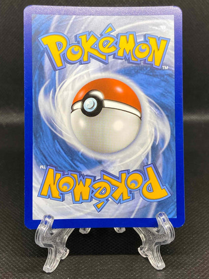 Mesprit - 204/191 - SV08: Surging Sparks (SV08) - Blue's Outpost