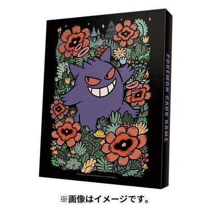 Pokemon Center Original Card Collection File Gengar JAPAN OFFICIAL - Blue's Outpost