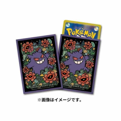 Pokemon Center Original Card Collection File Gengar JAPAN OFFICIAL - Blue's Outpost