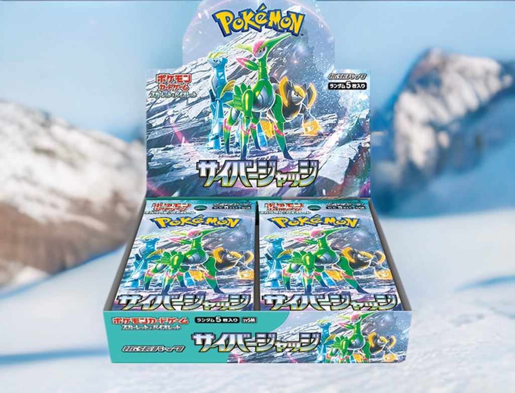 Pokemon Cyber Judge SV5M Scarlet & Violet Japanese Sealed Booster Box - Blue's Outpost
