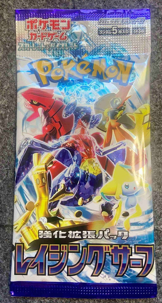 Pokemon Raging Surf Scarlet and Violet Japanese Booster Pack SV3a - Blue's Outpost