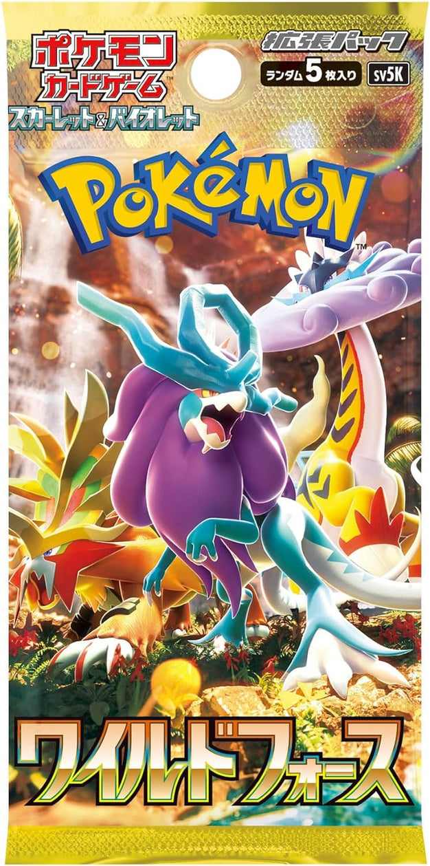 Pokemon Wild Force Scarlet and Violet Japanese Booster Box SV5M