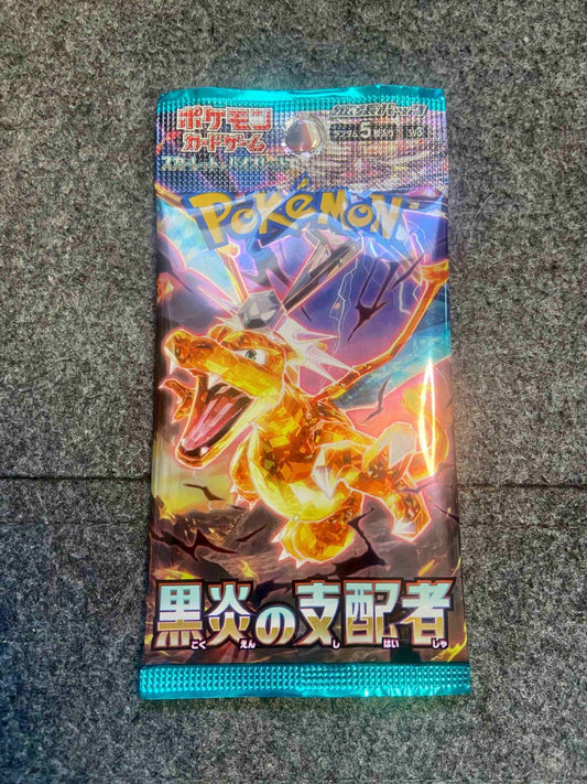 Ruler of the Black Flame SV3 Booster Pack (JP) - Blue's Outpost