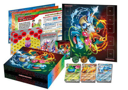 Special Deck Set Ex Venusaur, Charizard & Blastoise Pokemon TCG (JP) - Blue's Outpost
