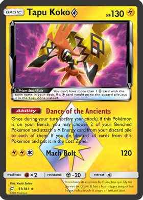 Tapu Koko Prism Star - SM - Team Up (SM9) - Blue's Outpost