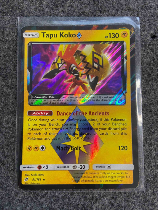 Tapu Koko Prism Star - SM - Team Up (SM9) - Blue's Outpost