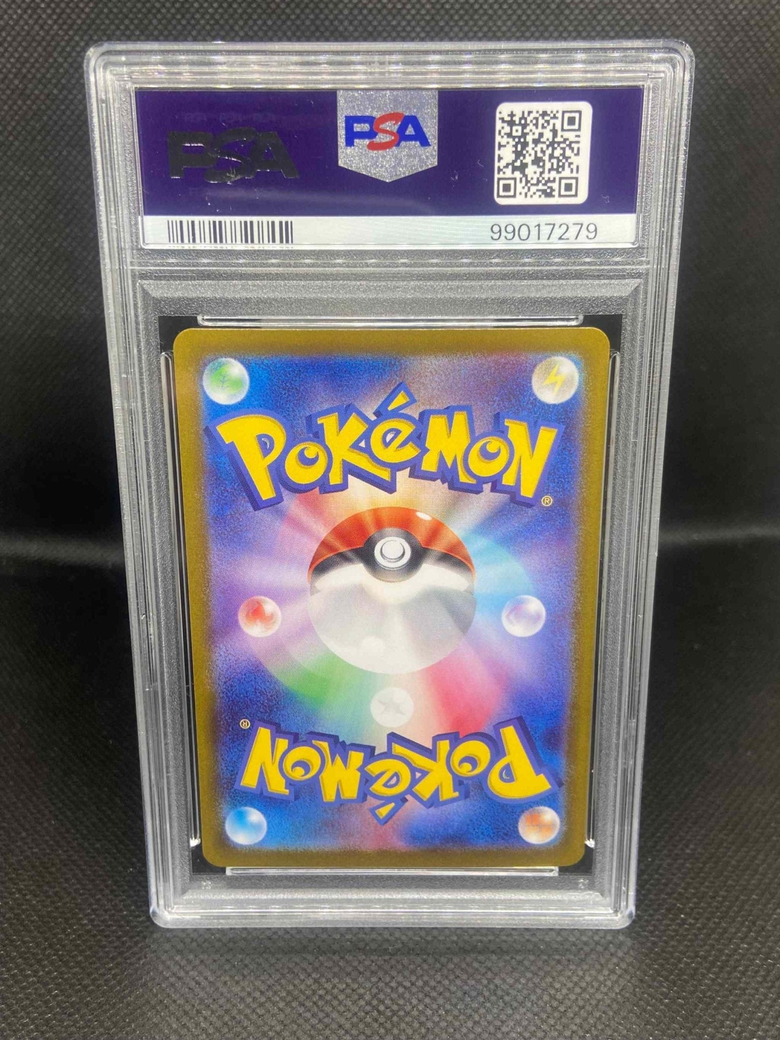 Terapagos ex Pokemon Stellar Miracle (JP) Graded PSA 10 - Blue's Outpost