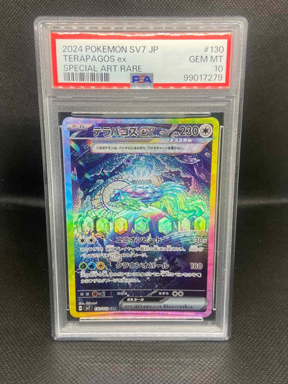 Terapagos ex Pokemon Stellar Miracle (JP) Graded PSA 10 - Blue's Outpost