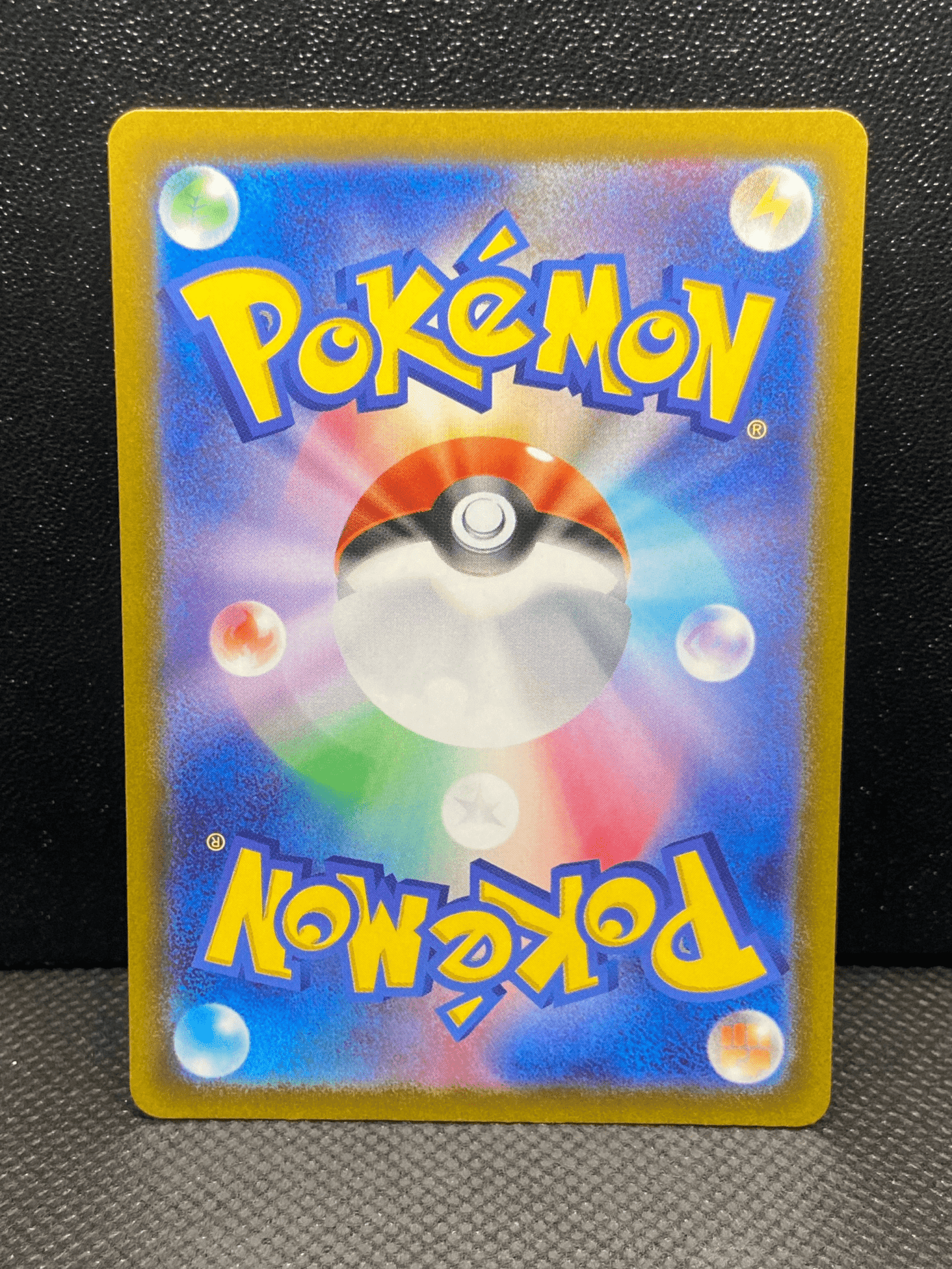 Unown V (Alternate Full Art) - SWSH12: Paradigm Trigger (SWSH12) - Blue's Outpost