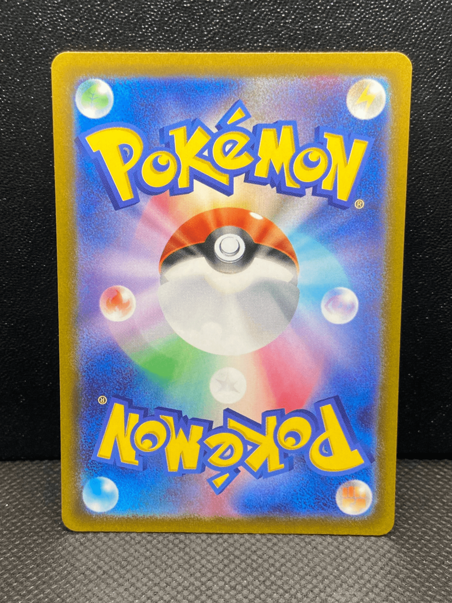 Unown V (Alternate Full Art) - SWSH12: Paradigm Trigger (SWSH12) - Blue's Outpost