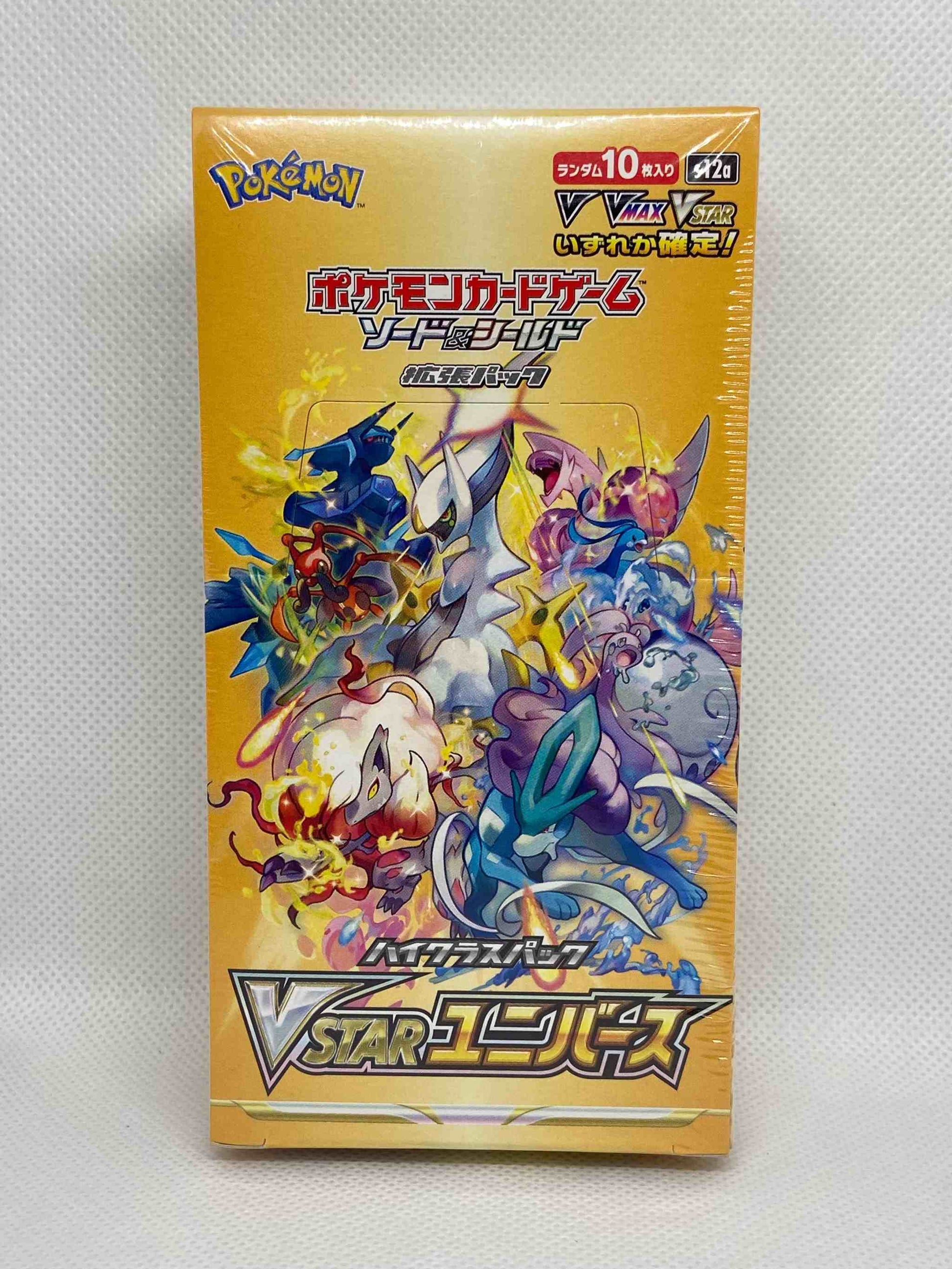 VSTAR Universe Booster Box S12a